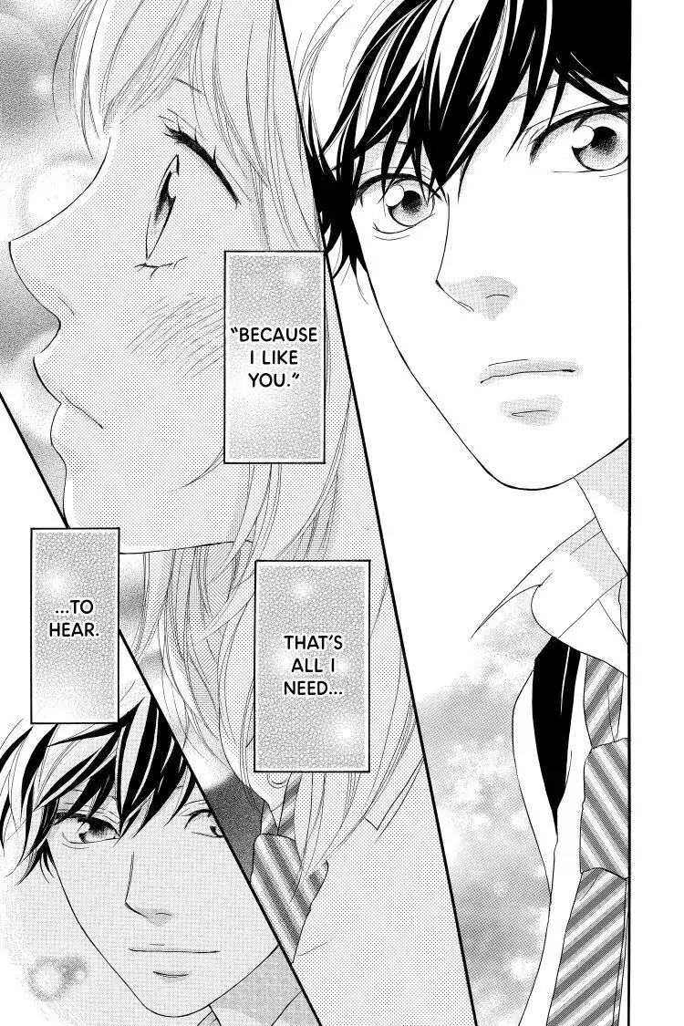 Ao Haru Ride Chapter 23 image 33